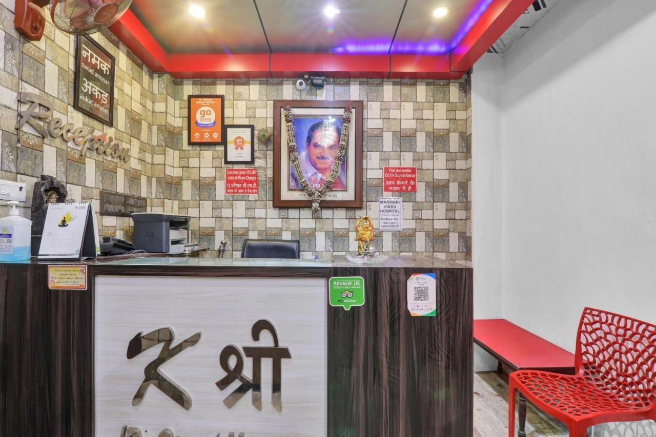 Oyo 82407 K Shree Guest House Varanasi Exteriör bild
