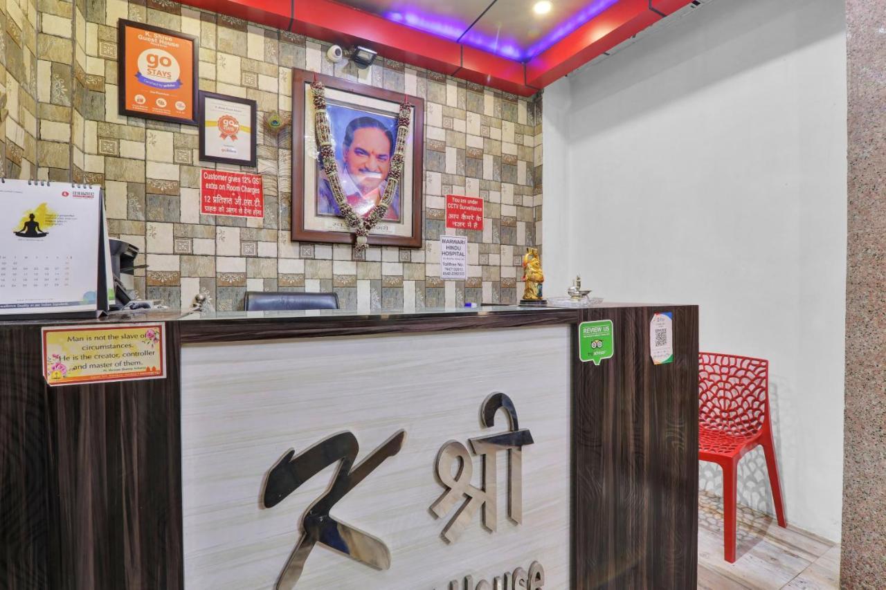 Oyo 82407 K Shree Guest House Varanasi Exteriör bild
